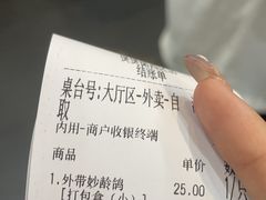 -煲煲掂风味煲仔饭餐厅(西区店)