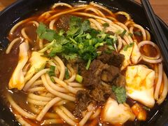 -鑫花溪牛肉米粉(文星广场店)
