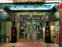 门面-鹊华居·地道鲁菜·海鲜·融合味(大明湖店)