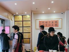 -忠记姜母鸭
