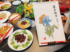 -全聚德(蓝山店)