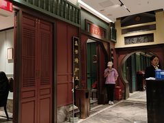 -福照楼汽锅鸡·云南菜(火车站锦江店)