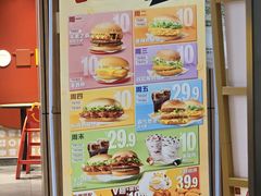 -麦当劳(百联西郊购物中心店)
