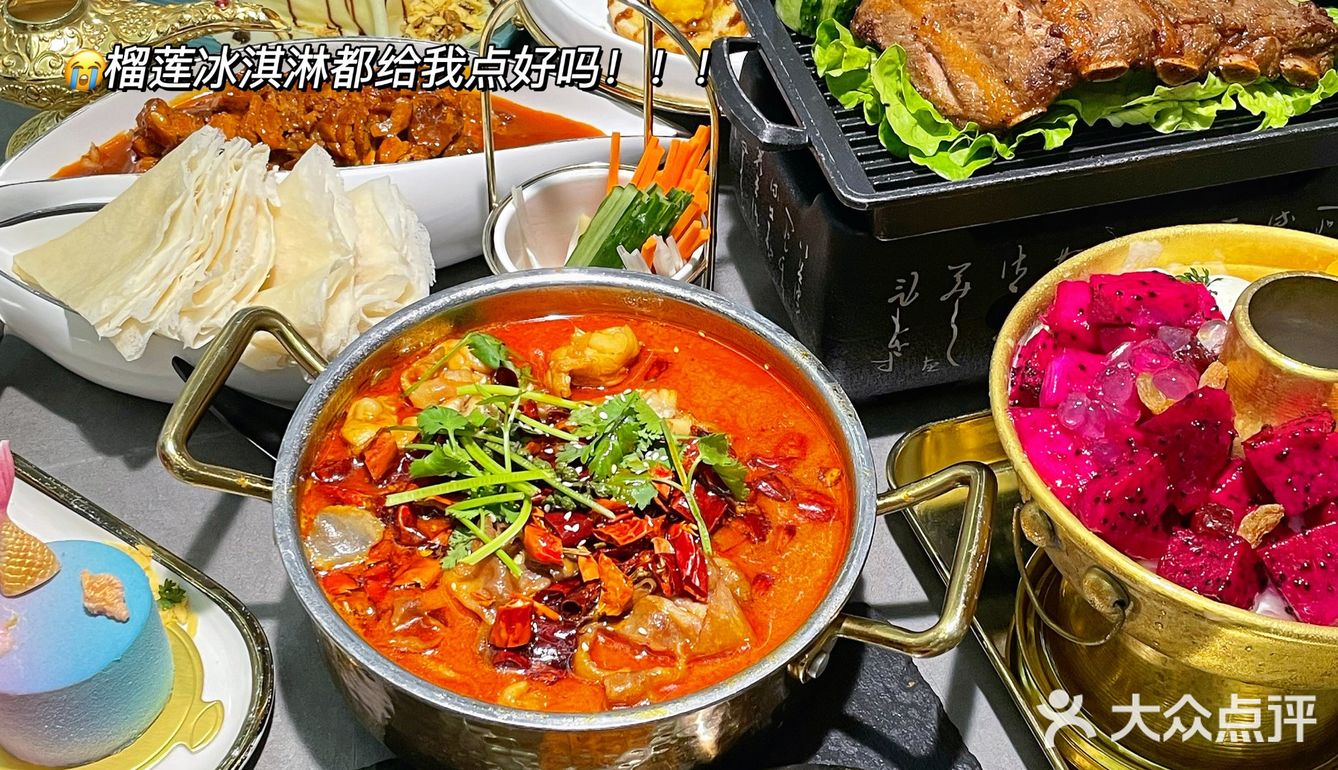 无语了！又好拍又好吃救命！