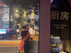 -同仁四季椰子鸡(宝安壹方城店)