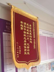 -瘦立方身材管理中心