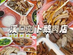 -潮州古城