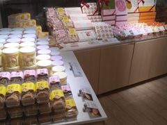 -好利来(交大店)