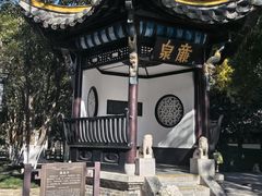 -包公祠