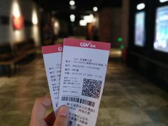 -CGV影城(黄河道ScreenX店)