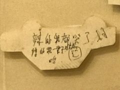 -西单翅酷(西单店)