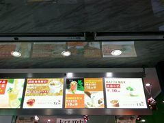 -察理王子(七星店)