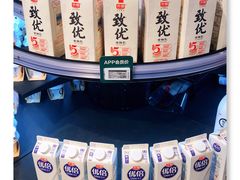 -七鲜超市(瑞虹天地太阳宫店)