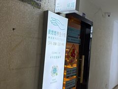 -龙湖重庆时代天街
