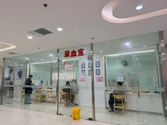 -美年大健康体检中心(太阳宫分院)