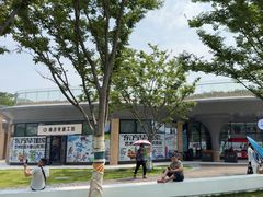 -宁波松兰山滨海旅游度假区