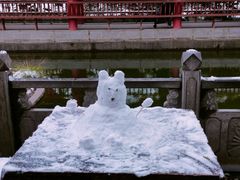 -黔灵山公园