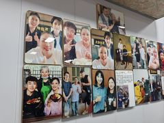 -大姨捞面(新安花园店)