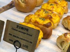 -GAONNURI加温努力(马场店)