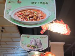 -洛阳宴·洛阳菜(南昌路店)