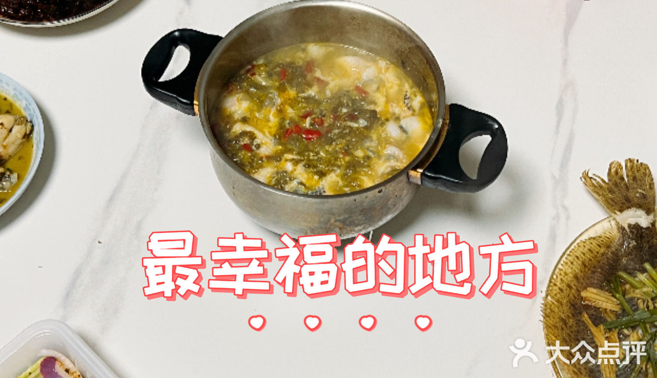 上汤金花菜+韭香螺肉 双锅齐开的春鲜二重奏