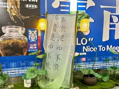 -金茂览秀城