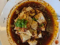 宜军油泼豆腐-玉华宫宾馆·餐厅(铜川驻京办店)