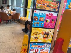 -麦当劳(北苑秋实路店)