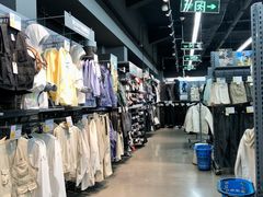 -迪卡侬(越秀公园店)