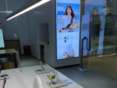 -OPPO服务体验中心(天津和平区天河城店)