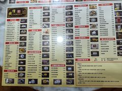 -捷信牛奶甜品世家(柳巷店)