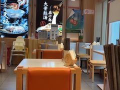 -味千拉面(金融街店)