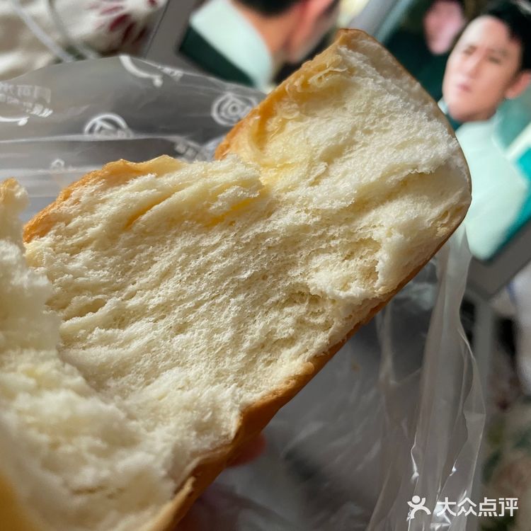 罗宋就是我爱的口感