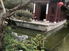-檀园