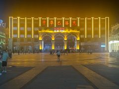 -中华巴洛克风情街