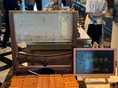 -君悦酒店·乐厨·高空自助餐(青年大街店)