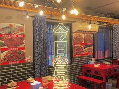 大堂-旺川园·毛血旺·辣子鸡(解放碑店)