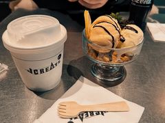 -J Create城市露营咖啡·简餐·宠物(上海动物园店)