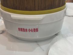 -全聚德(蓝山店)