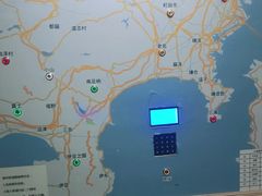 -解个谜沉浸剧情密室(天河店)