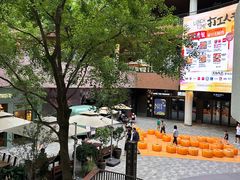 -瑞虹新天地月亮湾
