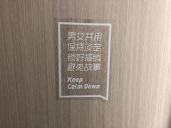 -FEELINGME乐刻包月私教馆·健身(澳门路店)