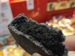 -北京稻香村(通州领展广场店)