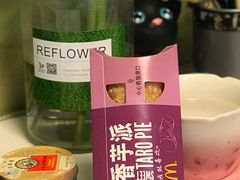 -麦当劳(无锡永乐店)