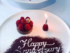 纪念日树莓挞-蝶舍·MAISON PAPILLON