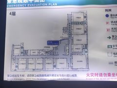 -上海颛桥万达广场