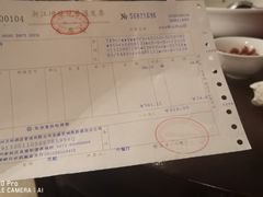 -良渚君澜度假酒店·中餐厅