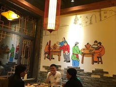 -小龙坎火锅(沂南店)