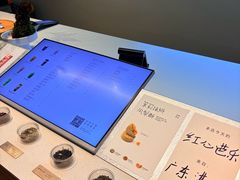 -喜茶(东莞厚街万达店)