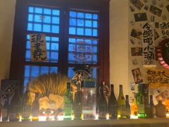 -三杯赤運·中式小酒馆(所城里店)
